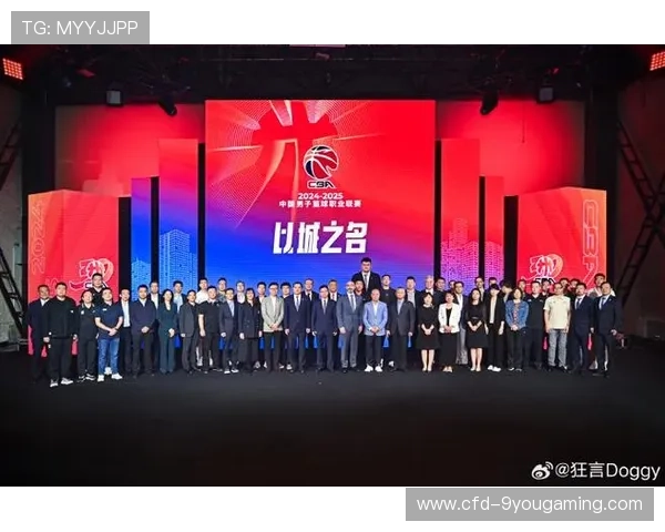 篮球联赛商业合作协议签署仪式举行,篮球赛协议书