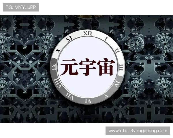 元宇宙体育的未来：是风口还是泡沫？，元宇宙概念还会火吗