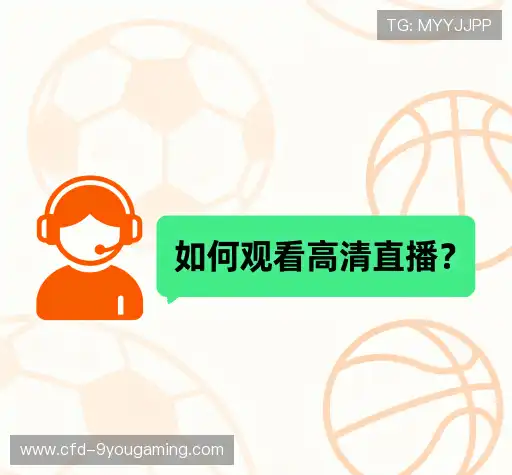 疑问全解